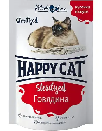 Купить happy cat влажный корм для стерилизованных кошек, говядина кусочки в соусе (пауч)