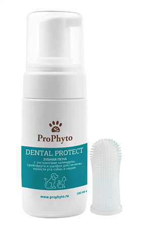 Купить prophyto dental protect Зубная пена для гигиены зубов с экстрактами календулы, грейпфрута и шалфея, для собак и кошек, с щеткой-напальчником