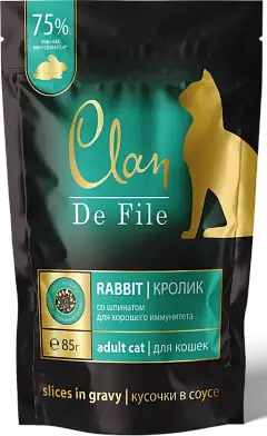 Clan de file влажный корм для кошек кусочки в соусе, кролик со шпинатом (пауч)