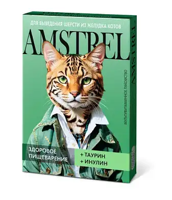 Amstrel мультивитаминное лакомство для выведения шерсти у кошек "Здоровое пищеварение" с таурином и инулином