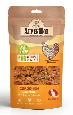 AlpenHof лакомство для кошек сердечки из курицы