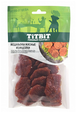 TiTBiT лакомство для собак Медальоны мясные из индейки Меню от Шефа