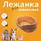 СКИДКА ZOOexpress лежанка для собак и кошек "Classic" искусственная замша, коричневая