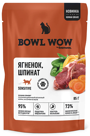Купить bowl wow влажный корм для кошек с ягненком и шпинатом