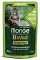 Monge Cat BWild Grain Free влажный беззерновой корм для стерилизованных кошек с мясом дикого кабана и овощами (пауч)