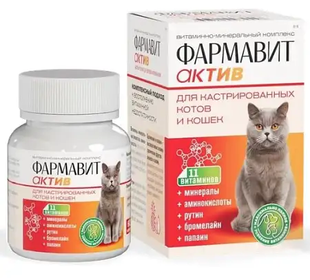 Купить Фармакс фармавит актив витамины для кастрированных котов и кошек