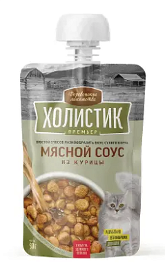 Деревенские лакомства Холистик Премьер Мясной соус из курицы для кошек