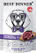 Best Dinner Dog Super Premium влажный корм для взрослых собак и щенков говядина с ягненком (пауч)