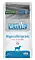 Farmina Vet Life Dog Hypoallergenic Pork & Potato сухой корм для взрослых собак всех пород при пищевой аллергии и пищевой непереносимости со свининой и картофелем
