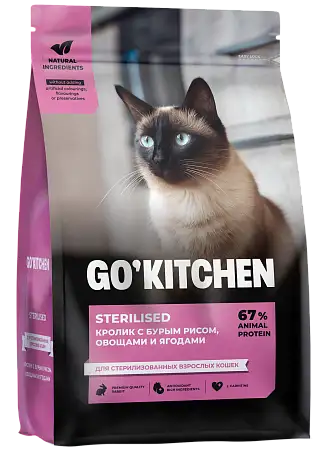 Купить go'kitchen Сухой корм для стерилизованных взрослых кошек с кроликом, бурым рисом, овощами и ягодами, sterilised rabbit
