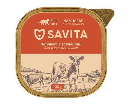 Купить savita влажный корм для кошек, паштет со свежей говядиной (ламистер)