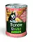 Monge Dog BWild Grain Free консервы беззерновые для взрослых собак всех пород с лососем, тыквой и кабачками
