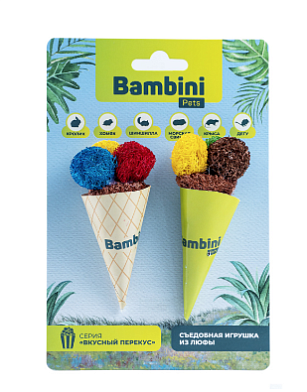 Bambini Pets Игрушка для грызунов "Мороженое рожок" из люфы