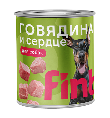 FINT консервы для взрослых собак крупных пород, с говядиной и сердцем