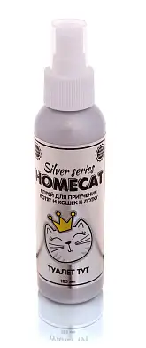 Homecat SILVER SERIES Туалет ТУТ спрей для приучения котят и кошек к лотку