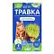 Агроветзащита травка для кошек