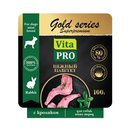 Купить vita pro gold series superpremium влажный корм для собак мелких пород паштет c кроликом, в ламистерах