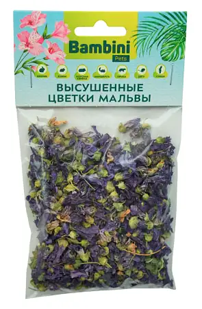 Купить bambini pets Лакомство высушенные цветки мальвы для грызунов и кроликов