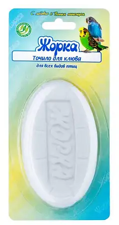Купить Жорка лакомство Точило для клюва всех видов птиц, блистер