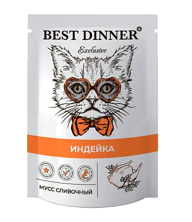 Купить best dinner exclusive влажный корм для кошек и котят. Мусс сливочный с индейкой (пауч)