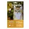 Organix лакомства лакомство для кошек "Нежное филе индейки, приготовленное на пару" 100% мясо