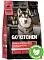 GO'KITCHEN HAIR&SKIN CARE сухой корм для щенков и собак всех возрастов с лососем, фруктами и овощами для кожи и шерсти