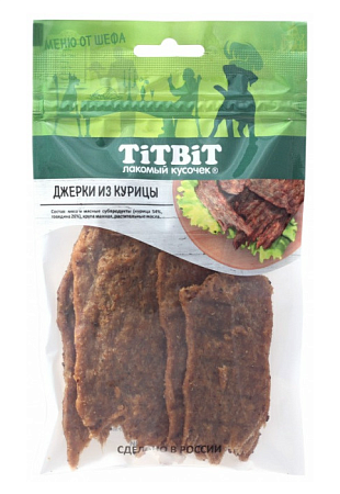 Купить titbit меню от Шефа лакомство для собак джерки мясные из курицы