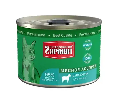 Купить Четвероногий Гурман Мясное ассорти консервы для кошек с ягненком