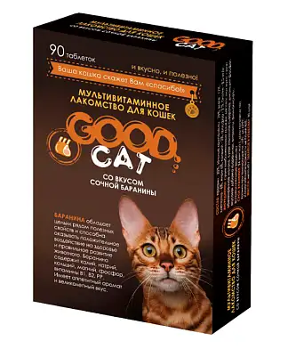 GOOD CAT Мультивитаминное лакомство для кошек со вкусом сочной баранины
