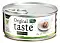 PETTRIC Original Taste консервы для кошек тунец с креветкой в соусе