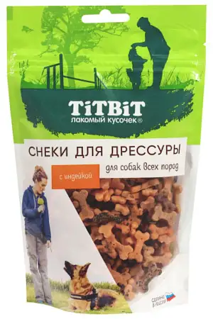 Купить titbit лакомство для собак всех пород снеки для дрессуры с индейкой