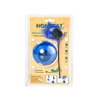 Homecat игрушка для кошек светодиодный шар с перьями на батарейках