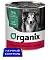 Organix консервы для собак Заливное из говядины с черникой