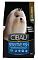 Farmina Cibau Sensitive Fish Mini сухой корм для взрослых собак мелких пород с чувствительным пищеварением с рыбой