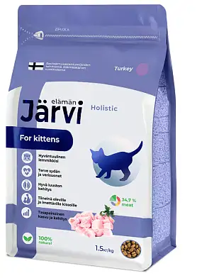 Jarvi сухой полнорационный корм для котят с индейкой срок до 29.11.26