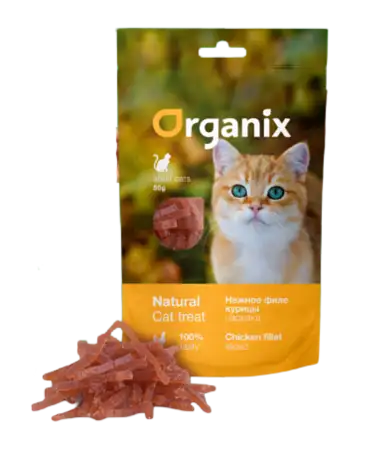 Купить organix лакомства для кошек "Нежная нарезка куриного филе" 100% мясо