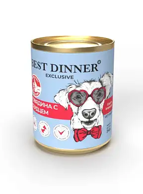 Best Dinner Vet Profi Gastro Intestinal консервы для взрослых собак и щенков с 6 месяцев для профилактики болезней ЖКТ с говядиной и сердцем