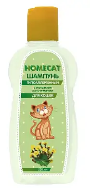 HOMECAT шампунь гипоаллергенный для кошек с экстрактом мать-и-мачехи