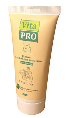 Vita Pro паста для вывода шерсти для кошек с мятой