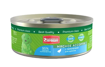 Купить Четвероногий Гурман Мясное ассорти консервы с перепелкой для щенков