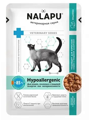 NALAPU Hypoallergenic влажный диетический корм для взрослых кошек склонных к пищевой аллергии или непереносимости (пауч)