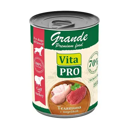 Купить vita pro grande консервы для собак телятина с индейкой кусочки в соусе