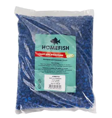 HOMEFISH грунт для аквариума темно-синий