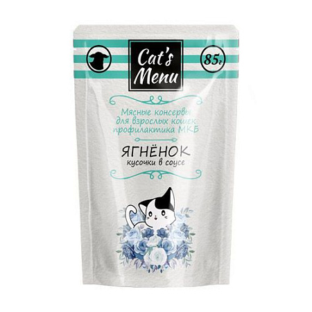 Купить cat`s menu влажный влажный корм для взрослых кошек с ягненком кусочки в соусе профилактика МКБ (пауч)