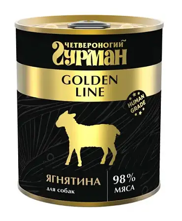 Купить Четвероногий Гурман golden line консервы ягнятина натуральная в желе для собак