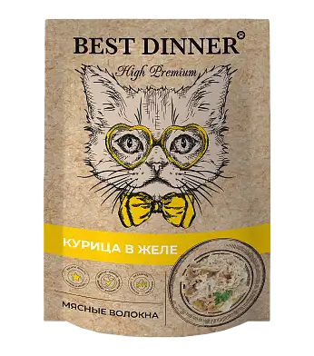 Best Dinner High Premium влажный корм для кошек и котят Курица в желе (пауч)