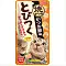 Inaba Tobitsuku Yaki Katsuo Лакомство Запеченные трубочки для кошек со вкусом куриного филе и кацуобуси