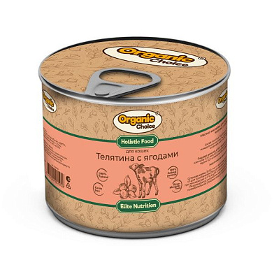 Organic Сhoice Elite Nutrition консервы для кошек телятина с ягодами