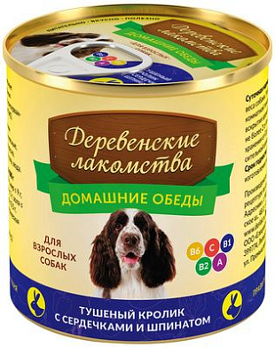 Деревенские лакомства консервы для взрослых собак, тушеный кролик с сердечками и шпинатом