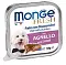 Monge Dog Fresh влажный корм для взрослых собак всех пород с ягненком (ламистер)